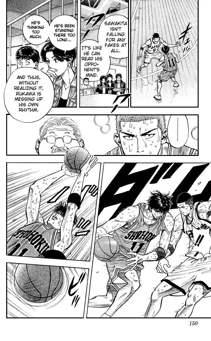Slam Dunk Chapter 241 page 4 - Chapter 241