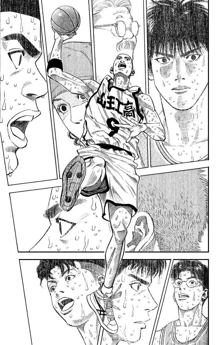 Slam Dunk Chapter 241 page 7 - Chapter 241