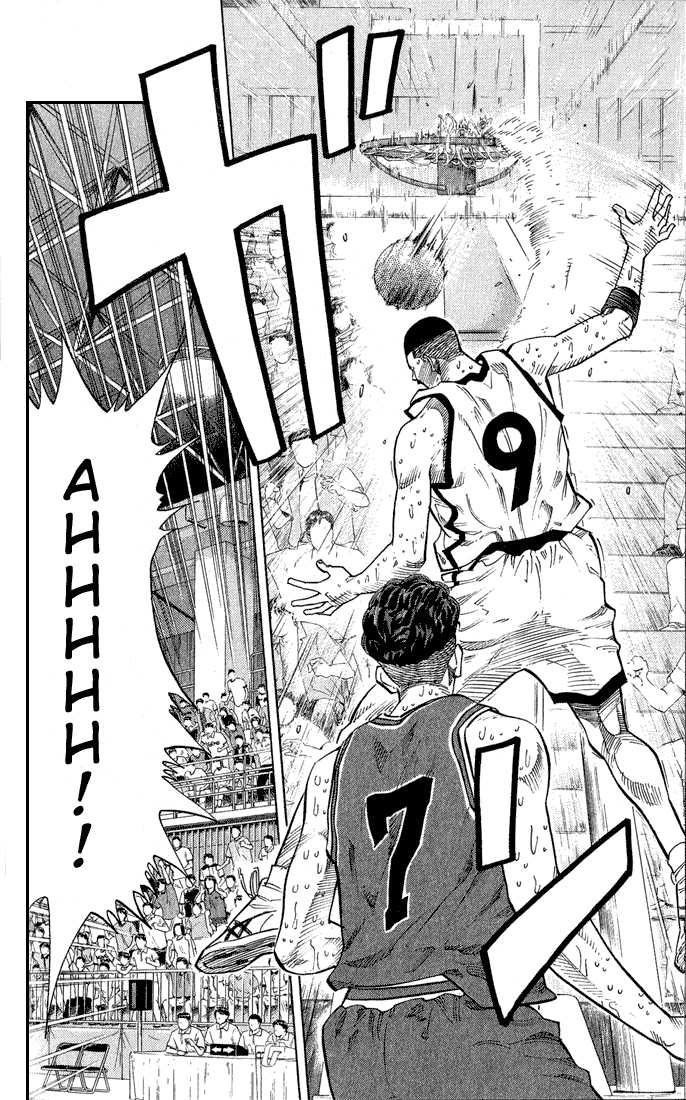 Slam Dunk Chapter 241 page 8 - Chapter 241