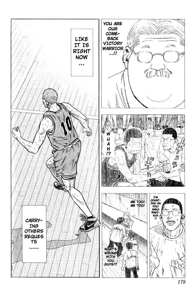 Slam Dunk Chapter 242 page 11 - Chapter 242
