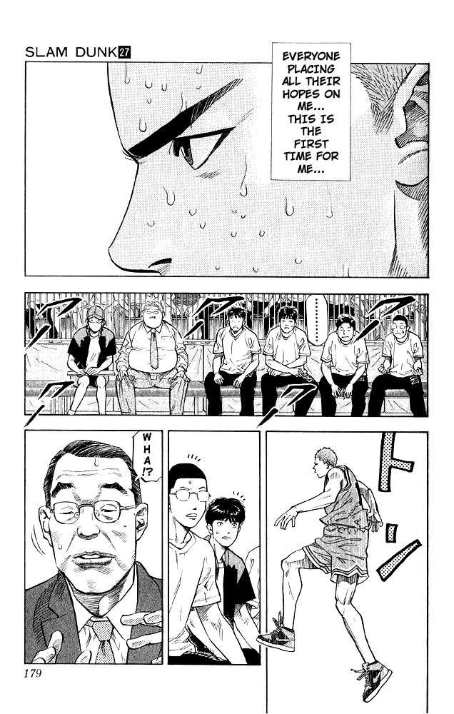 Slam Dunk Chapter 242 page 12 - Chapter 242