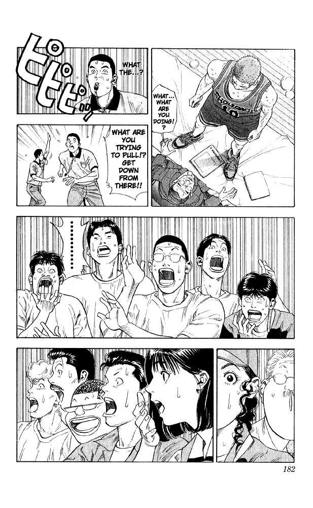 Slam Dunk Chapter 242 page 14 - Chapter 242