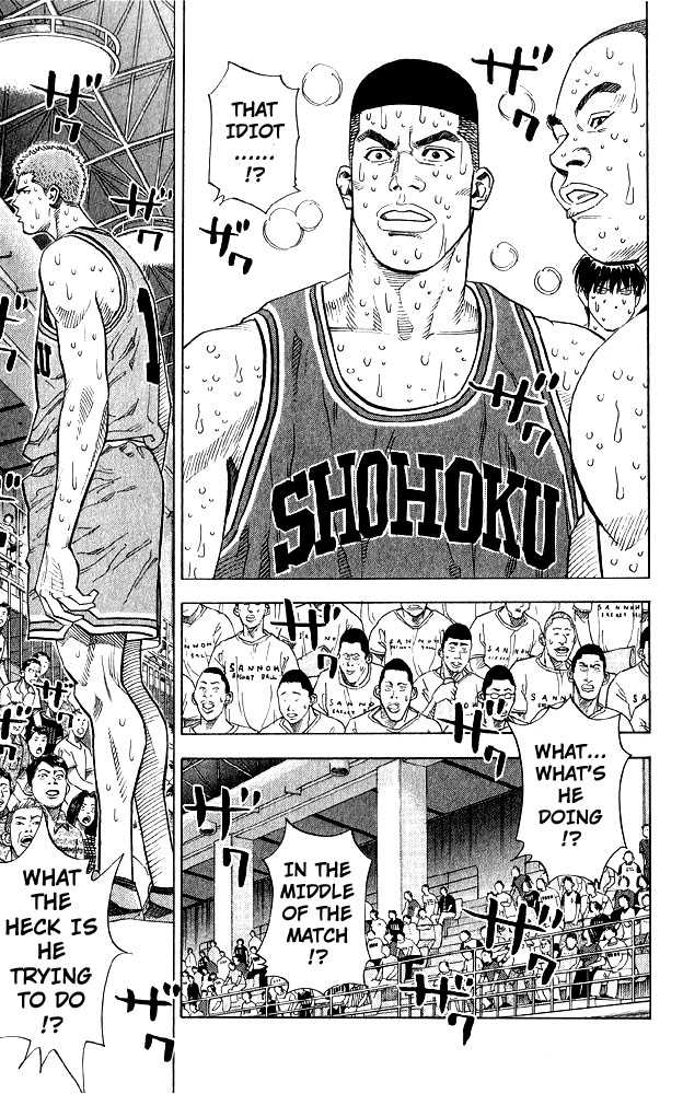 Slam Dunk Chapter 242 page 15 - Chapter 242