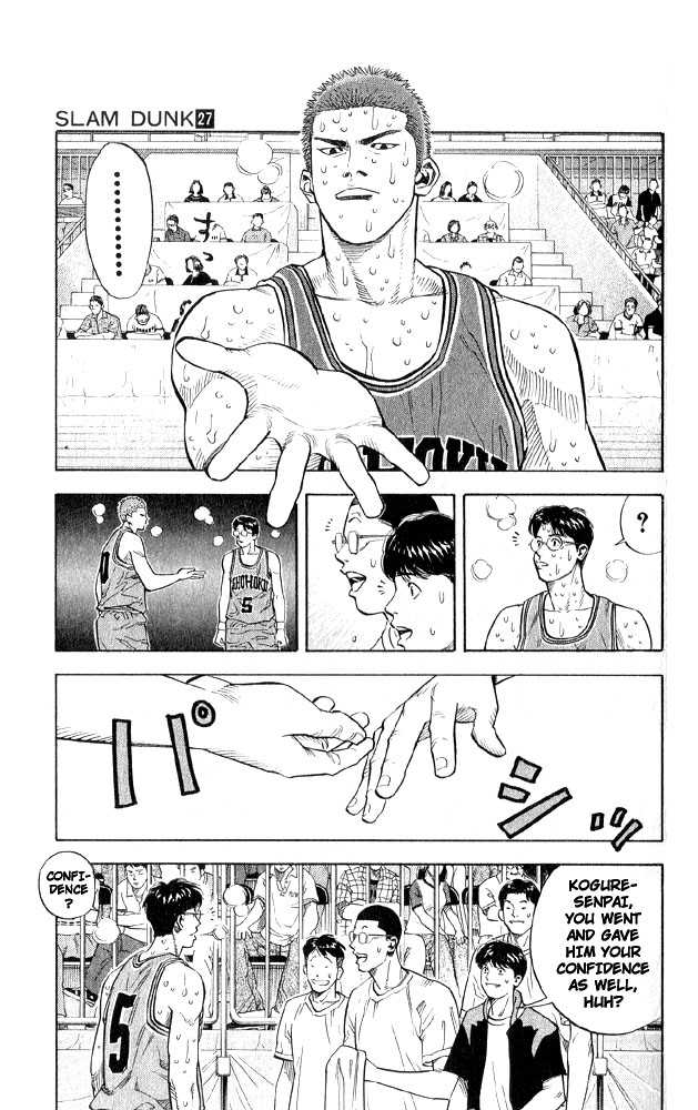 Slam Dunk Chapter 242 page 4 - Chapter 242