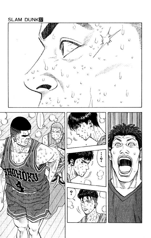Slam Dunk Chapter 242 page 8 - Chapter 242
