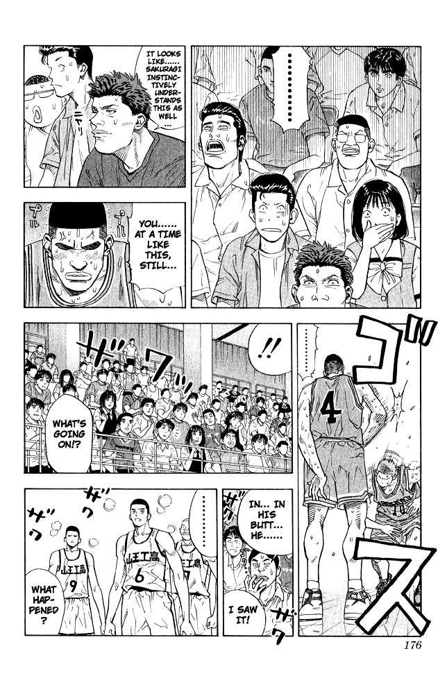 Slam Dunk Chapter 242 page 9 - Chapter 242