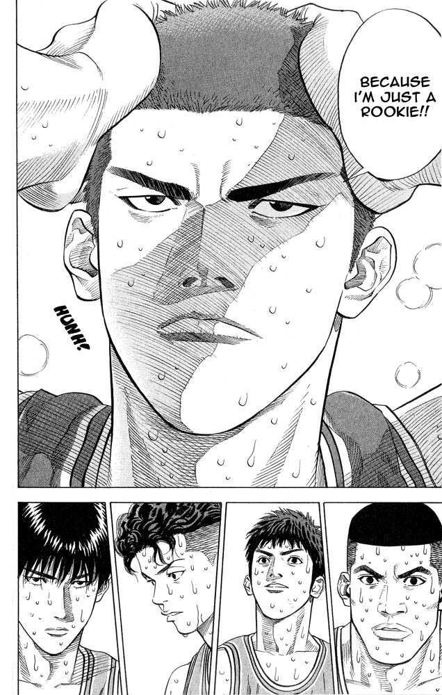 Slam Dunk Chapter 243 page 11 - Chapter 243