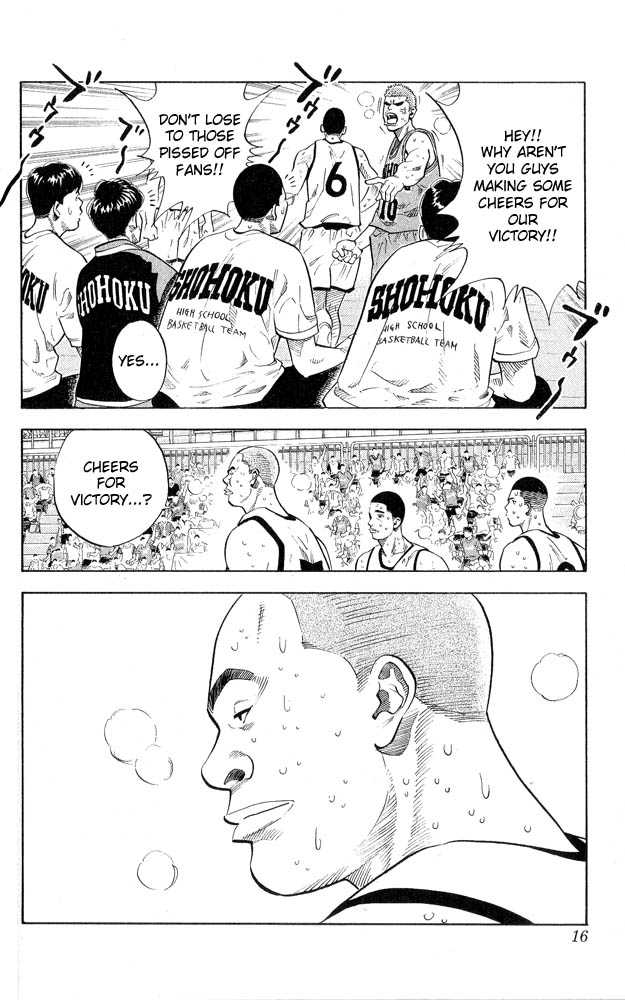 Slam Dunk Chapter 243 page 13 - Chapter 243