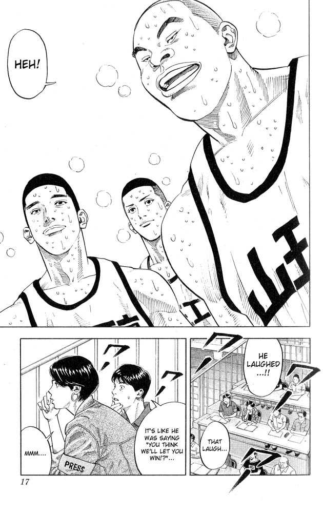 Slam Dunk Chapter 243 page 14 - Chapter 243