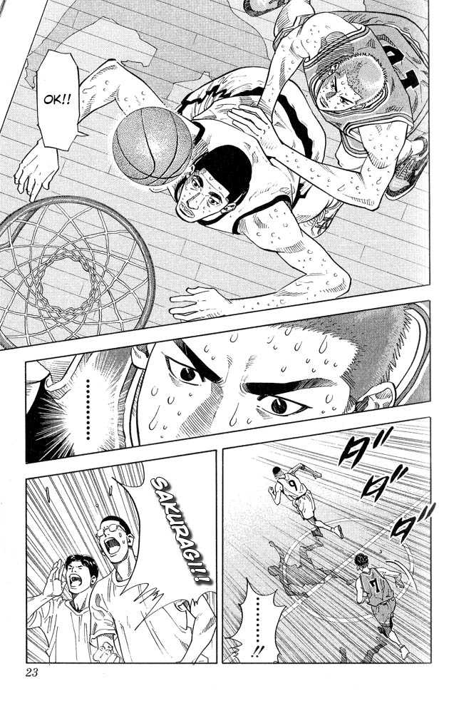 Slam Dunk Chapter 243 page 20 - Chapter 243