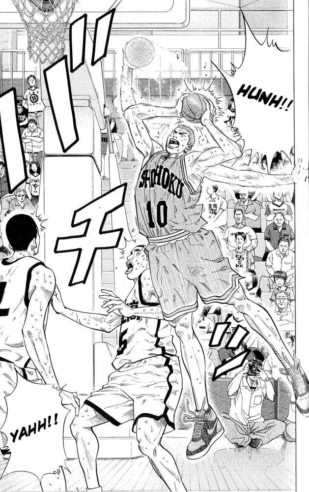 Slam Dunk Chapter 243 page 22 - Chapter 243