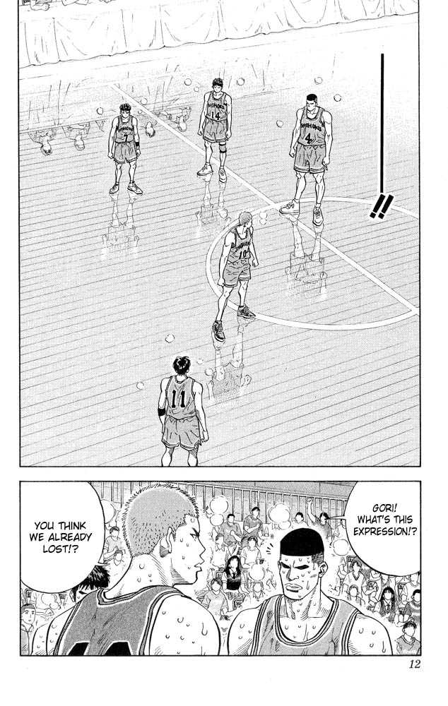 Slam Dunk Chapter 243 page 9 - Chapter 243
