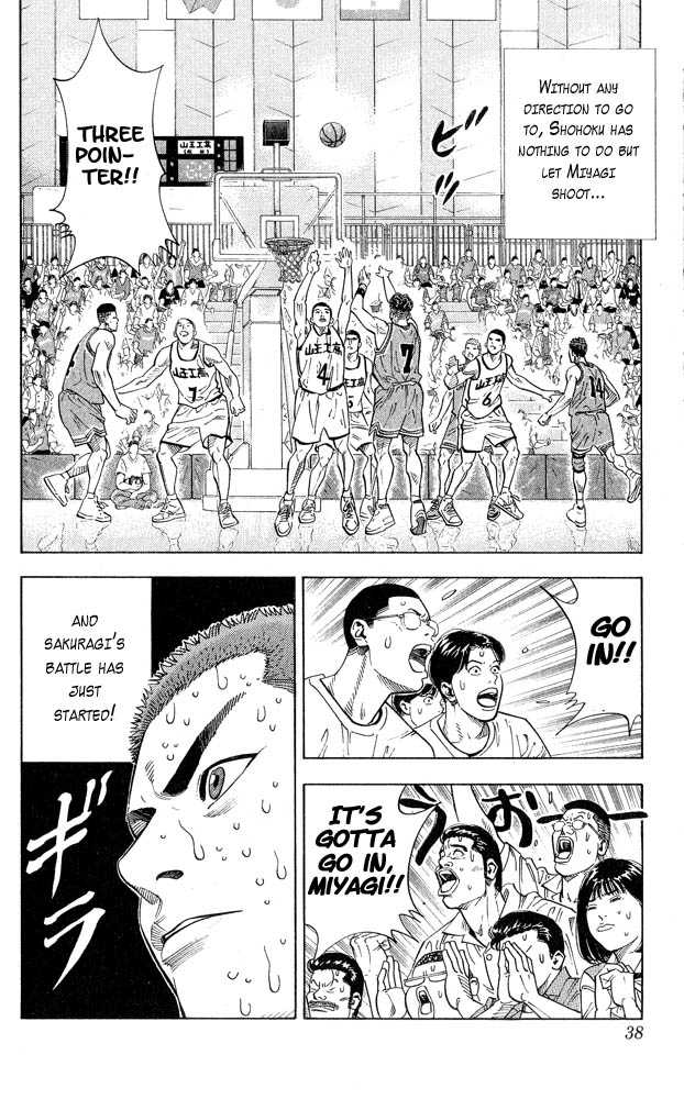 Slam Dunk Chapter 244 page 11 - Chapter 244