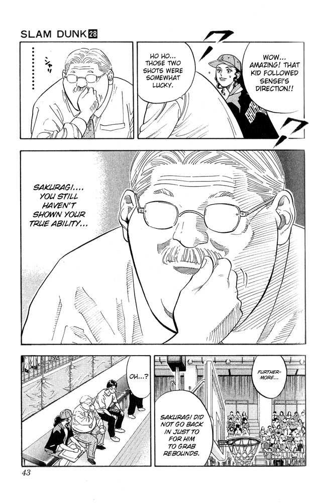 Slam Dunk Chapter 244 page 16 - Chapter 244