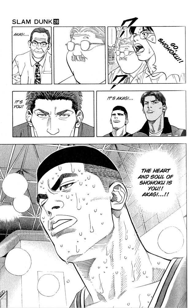 Slam Dunk Chapter 244 page 18 - Chapter 244