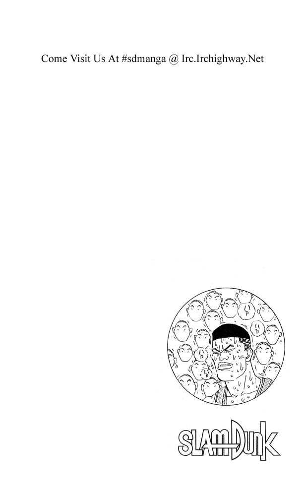 Slam Dunk Chapter 244 page 19 - Chapter 244