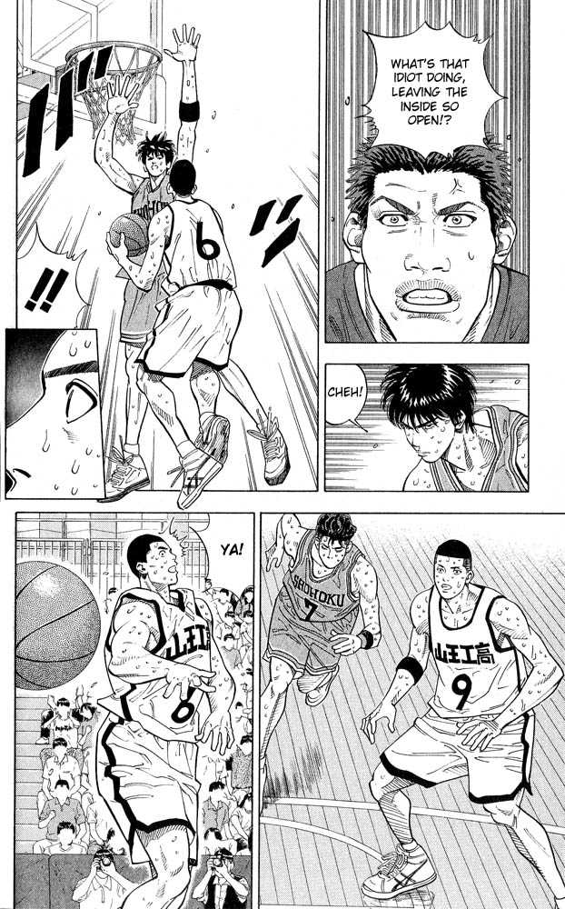 Slam Dunk Chapter 244 page 7 - Chapter 244