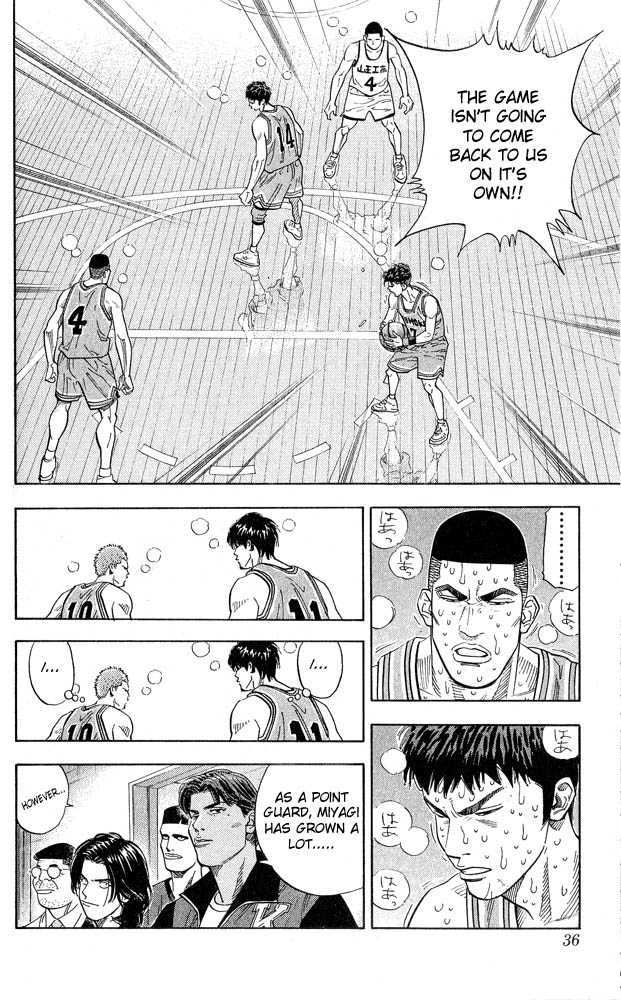 Slam Dunk Chapter 244 page 9 - Chapter 244