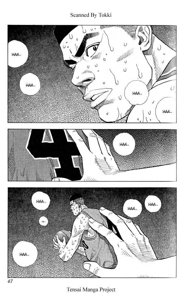 Slam Dunk Chapter 245 page 1 - Chapter 245