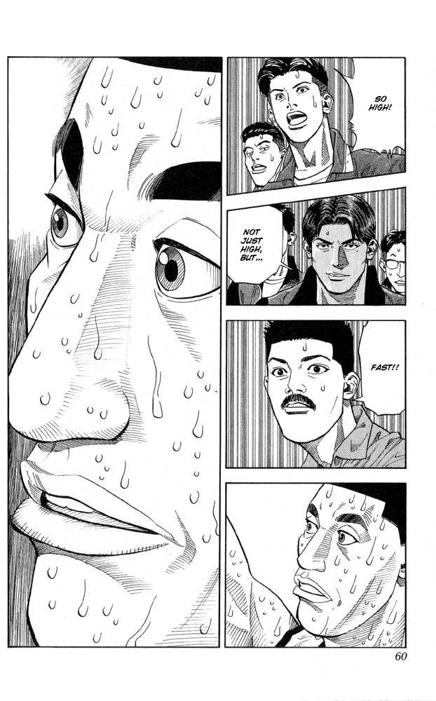 Slam Dunk Chapter 245 page 13 - Chapter 245