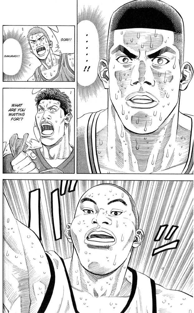 Slam Dunk Chapter 245 page 17 - Chapter 245