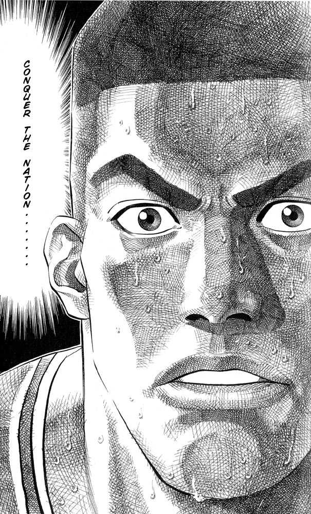 Slam Dunk Chapter 245 page 18 - Chapter 245