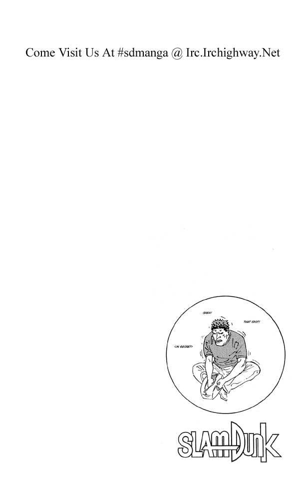 Slam Dunk Chapter 245 page 19 - Chapter 245