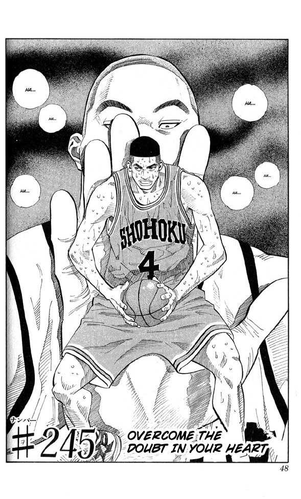 Slam Dunk Chapter 245 page 2 - Chapter 245
