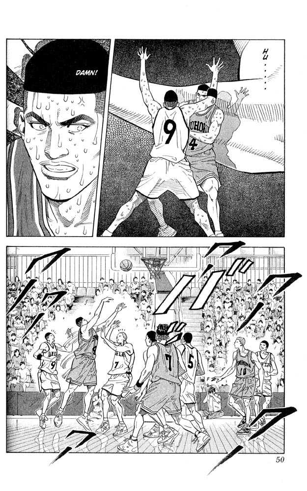 Slam Dunk Chapter 245 page 4 - Chapter 245