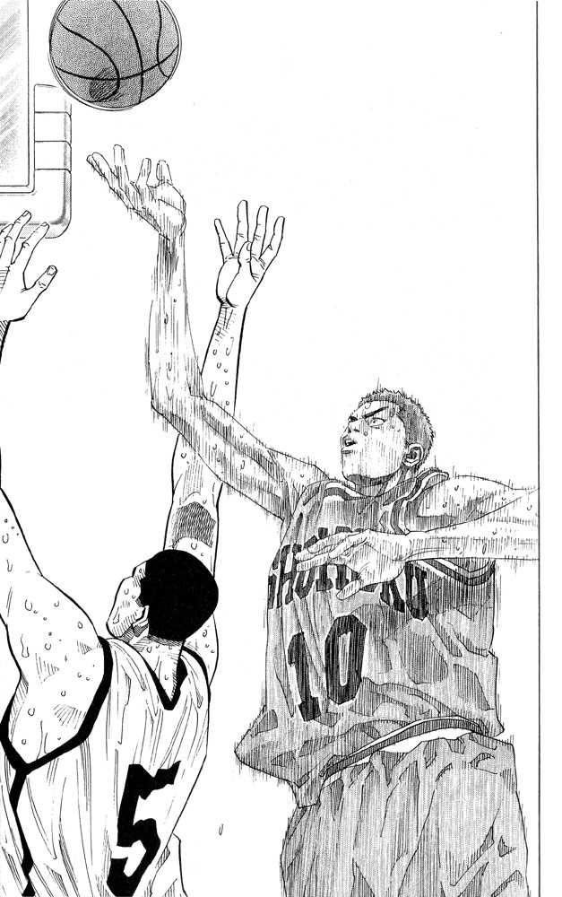 Slam Dunk Chapter 245 page 7 - Chapter 245