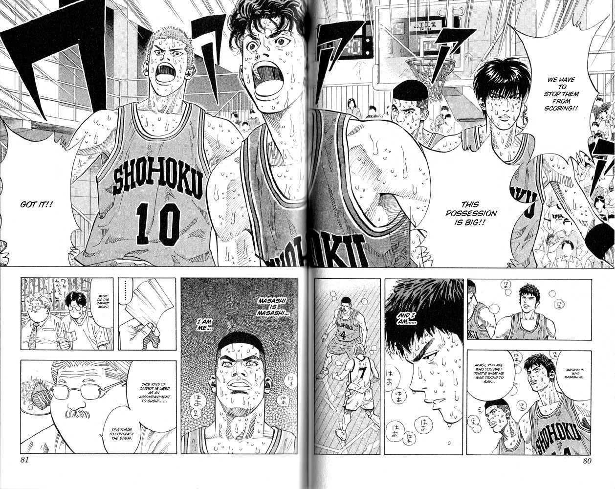 Slam Dunk Chapter 246 page 13 - Chapter 246