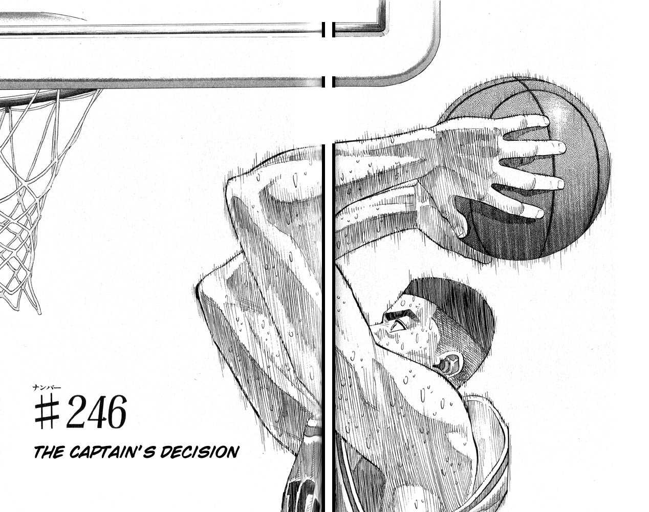 Slam Dunk Chapter 246 page 2 - Chapter 246