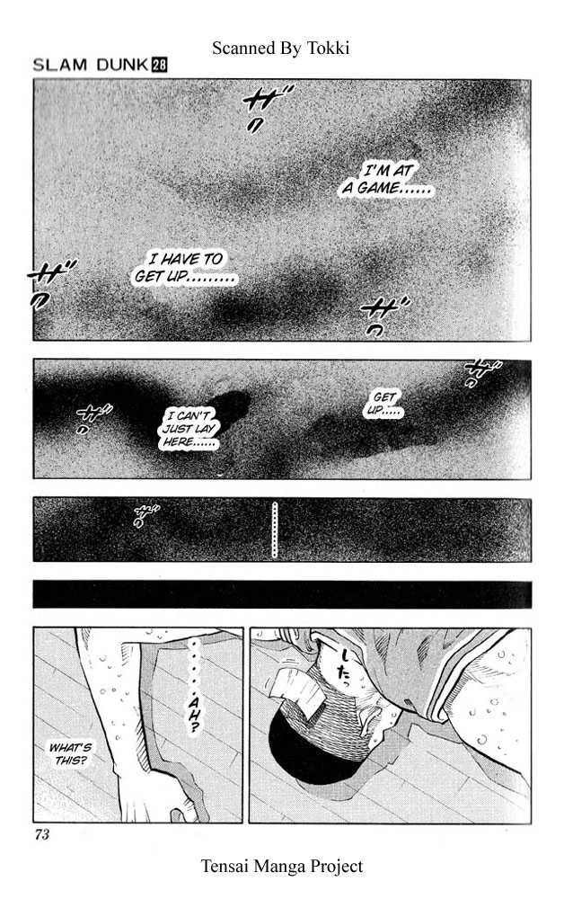 Slam Dunk Chapter 246 page 6 - Chapter 246