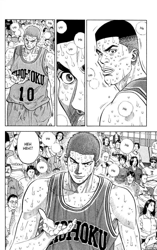 Slam Dunk Chapter 247 page 11 - Chapter 247