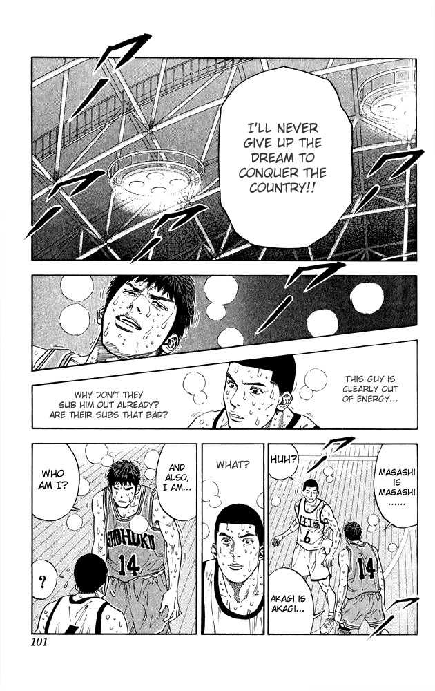Slam Dunk Chapter 247 page 14 - Chapter 247