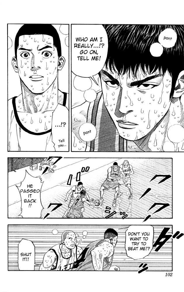 Slam Dunk Chapter 247 page 15 - Chapter 247