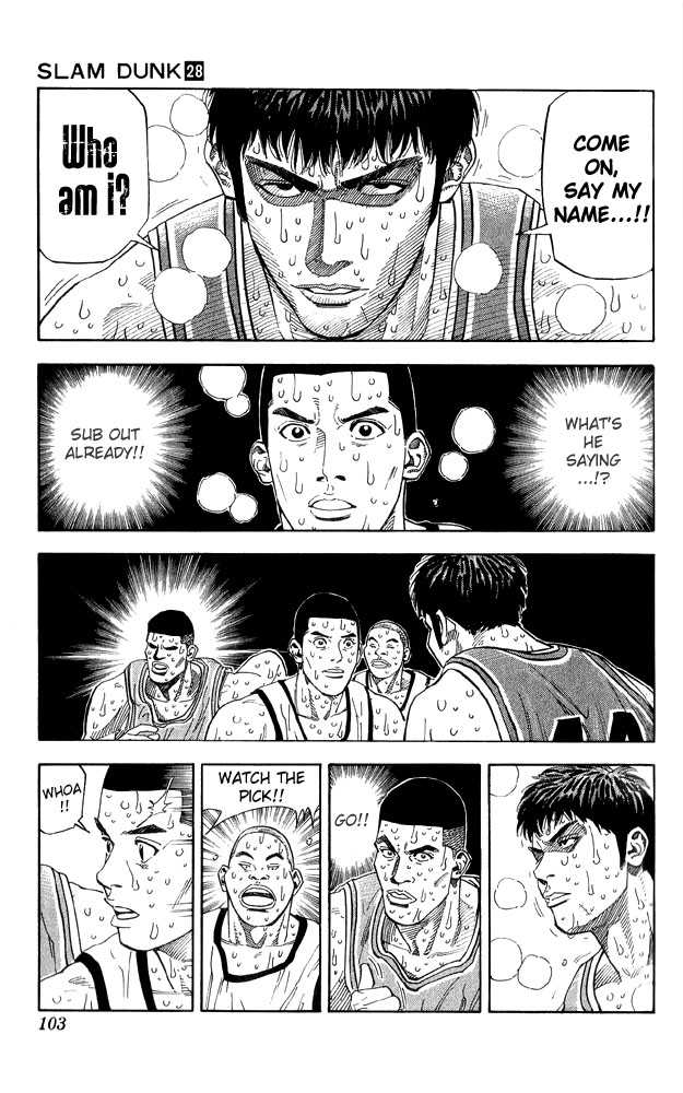 Slam Dunk Chapter 247 page 16 - Chapter 247