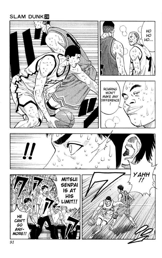 Slam Dunk Chapter 247 page 4 - Chapter 247