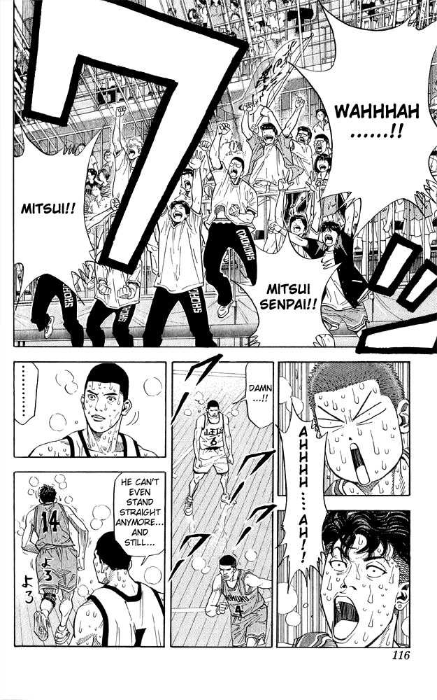 Slam Dunk Chapter 248 page 10 - Chapter 248