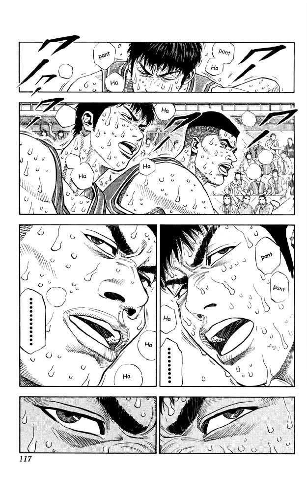 Slam Dunk Chapter 248 page 11 - Chapter 248