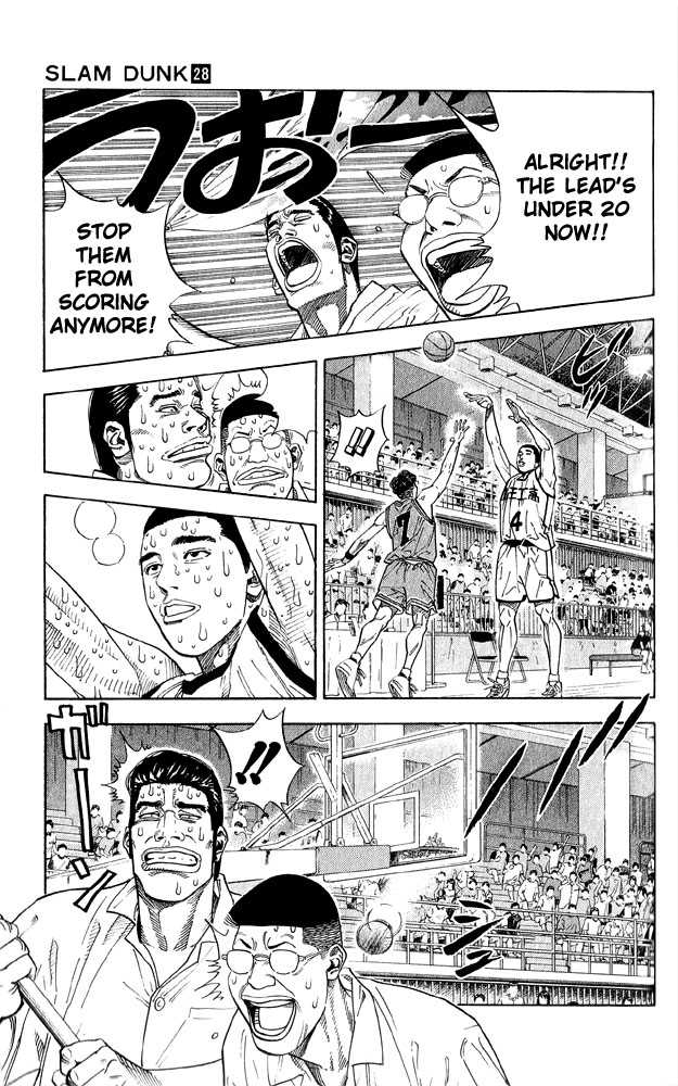 Slam Dunk Chapter 248 page 13 - Chapter 248