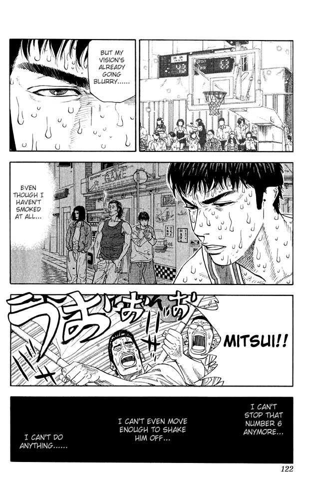 Slam Dunk Chapter 248 page 16 - Chapter 248