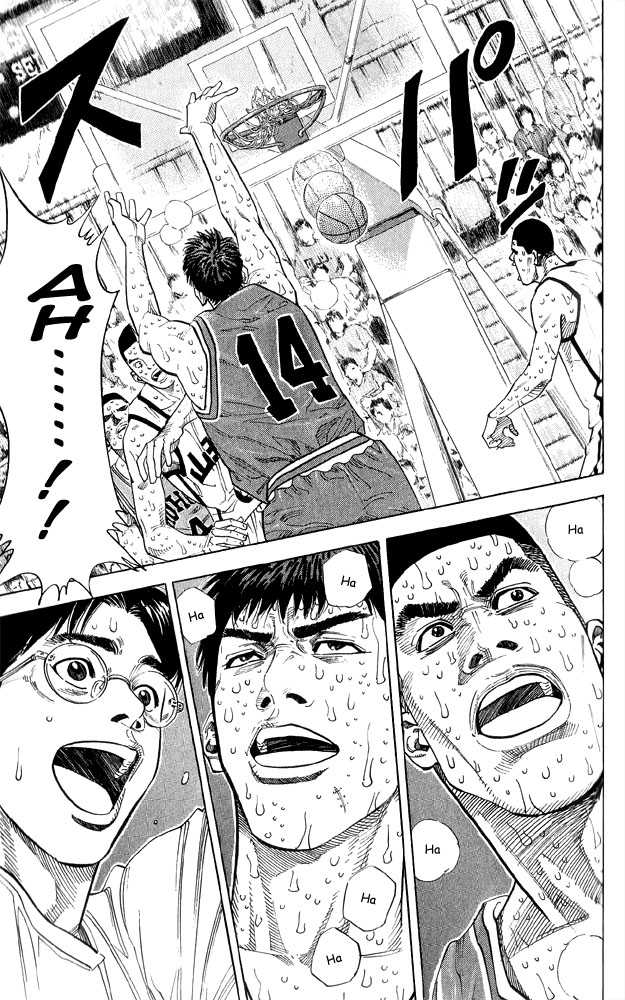 Slam Dunk Chapter 248 page 19 - Chapter 248