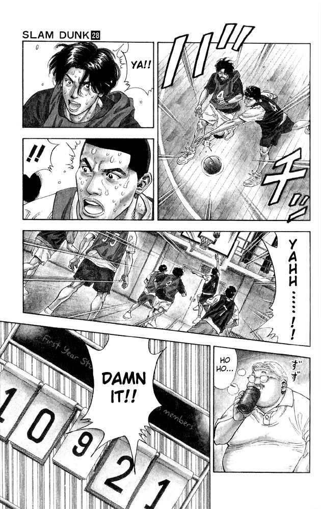 Slam Dunk Chapter 248 page 5 - Chapter 248