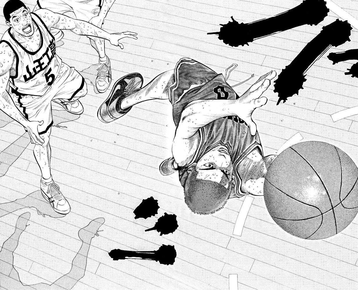 Slam Dunk Chapter 249 page 11 - Chapter 249 : Trust