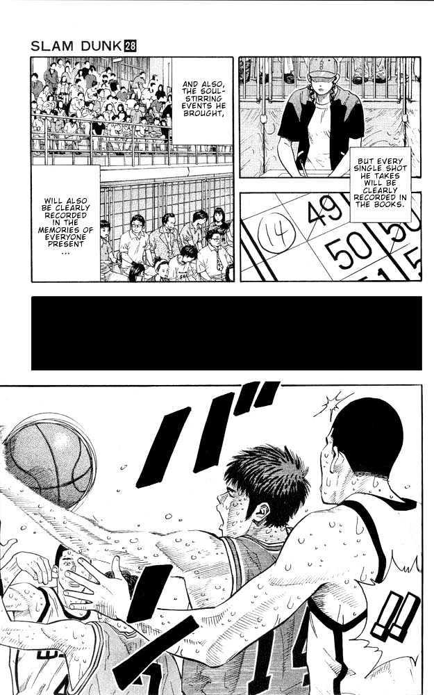 Slam Dunk Chapter 249 page 17 - Chapter 249 : Trust