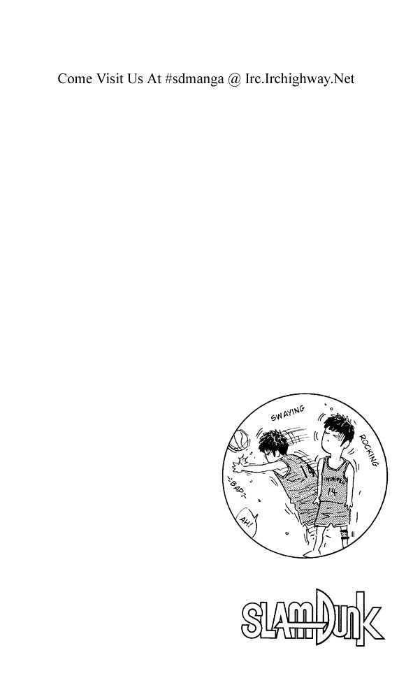 Slam Dunk Chapter 249 page 18 - Chapter 249 : Trust