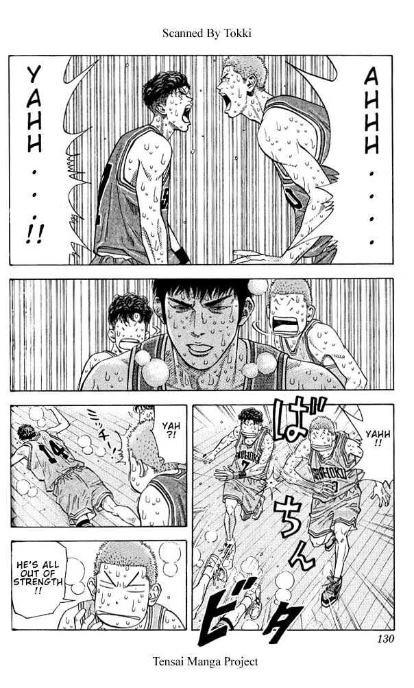 Slam Dunk Chapter 249 page 3 - Chapter 249 : Trust