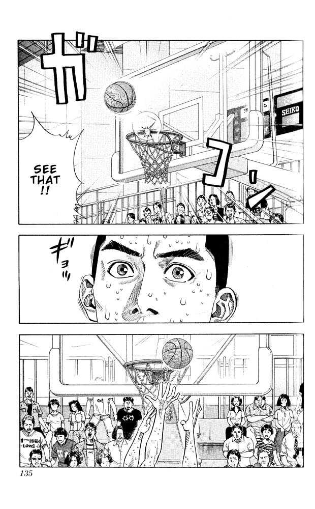 Slam Dunk Chapter 249 page 8 - Chapter 249 : Trust