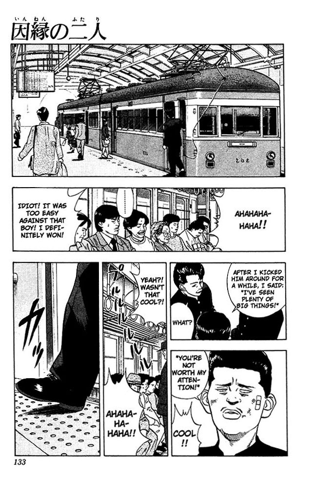 Slam Dunk Chapter 25 page 1 - Chapter 25 v2 : Deadly Opponents